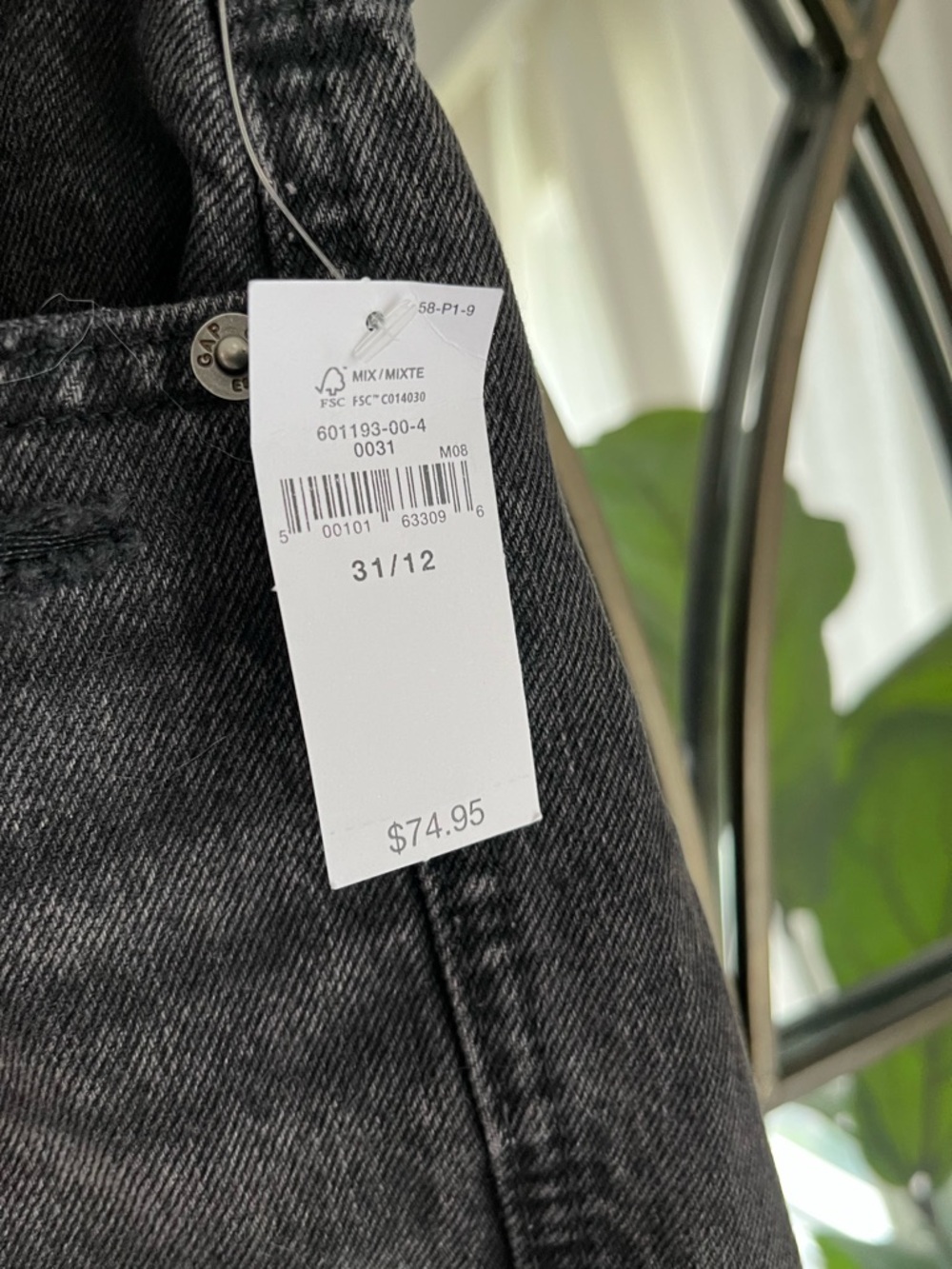 GAP low rise mini denim skirt - Picture 4 of 4